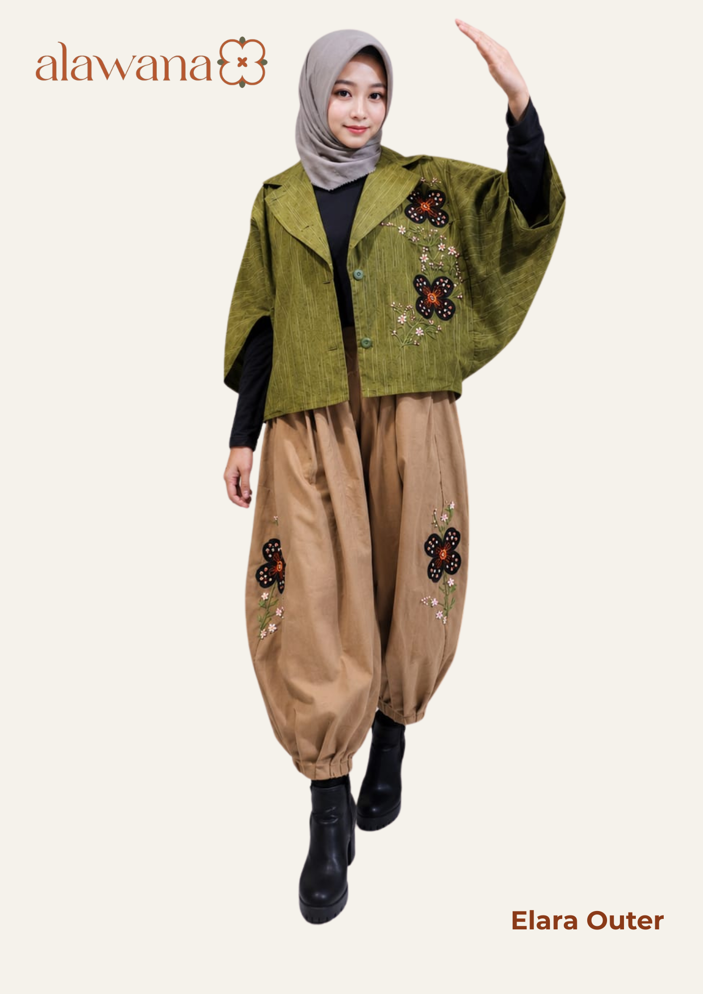 Elara Outer
